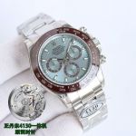 C Factory ROLEX Watch Band Links Daytona  Ice Blue Dial Steel 904L Replica Watch